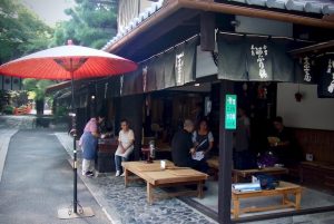 知って得する暮らしの文化