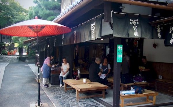 知って得する暮らしの文化